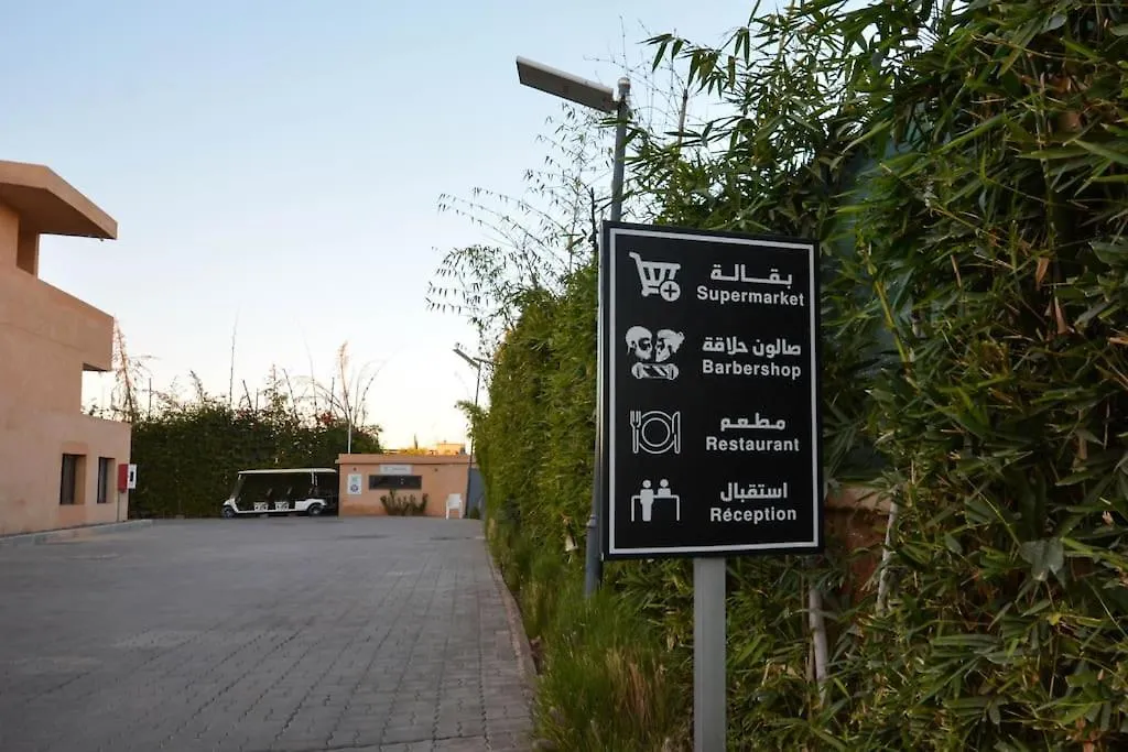 Villa Luxueux Duplex 2Ch Dans Une Magnifique Residence Marrakesh Morocco